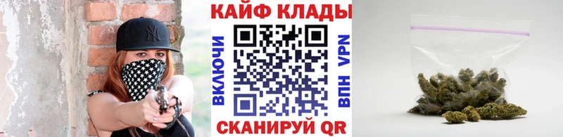 ГАШИШ Ялта