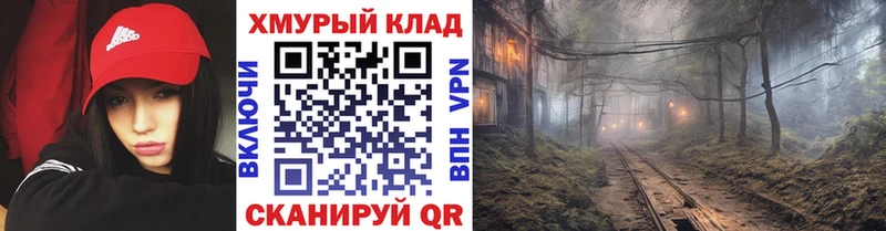 Героин афганец Ялта