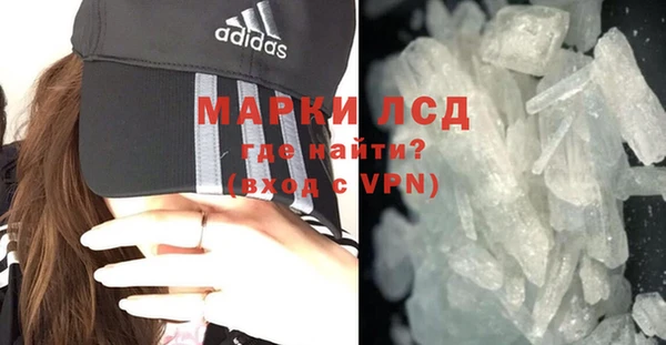 мефедрон мука Белоозёрский