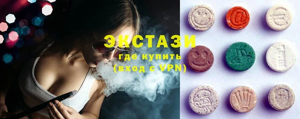 гашик Покачи