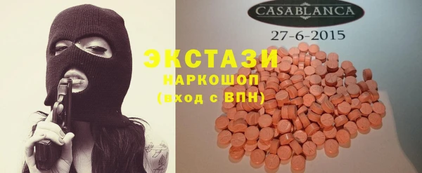 гашик Покачи