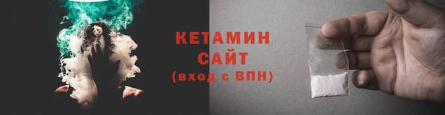мефедрон мука Белоозёрский