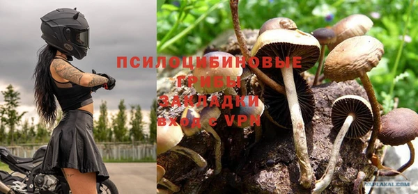 мефедрон мука Белоозёрский