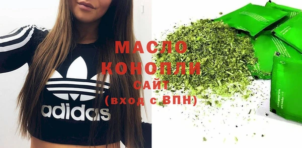 каннабис Белокуриха