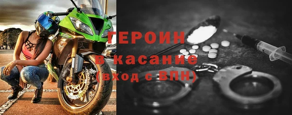 мефедрон мука Белоозёрский