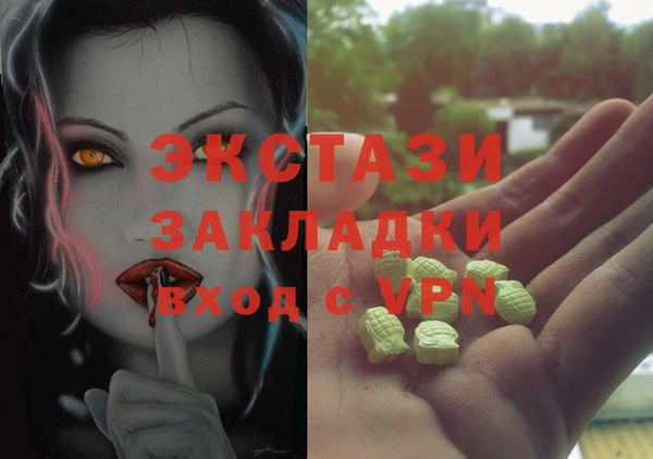 каннабис Белокуриха